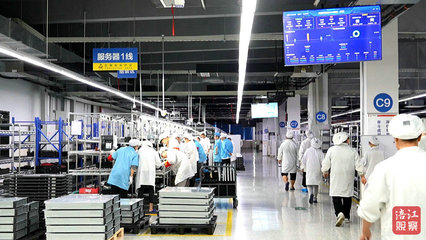 上半年綿陽計算機、通信和其他電子設備制造業增速達10.3%，通信與自動控制技術研究成關鍵驅動力